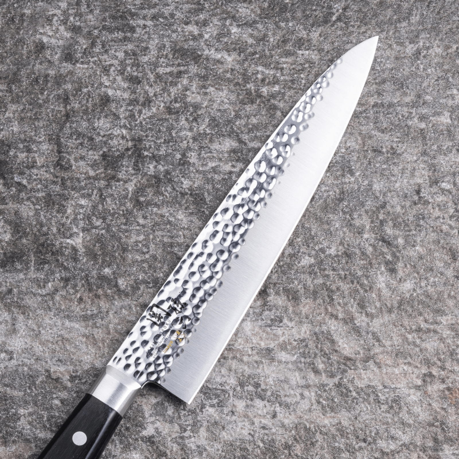 Kai Seki Magoroku Imayo Chefs Knife 21cm