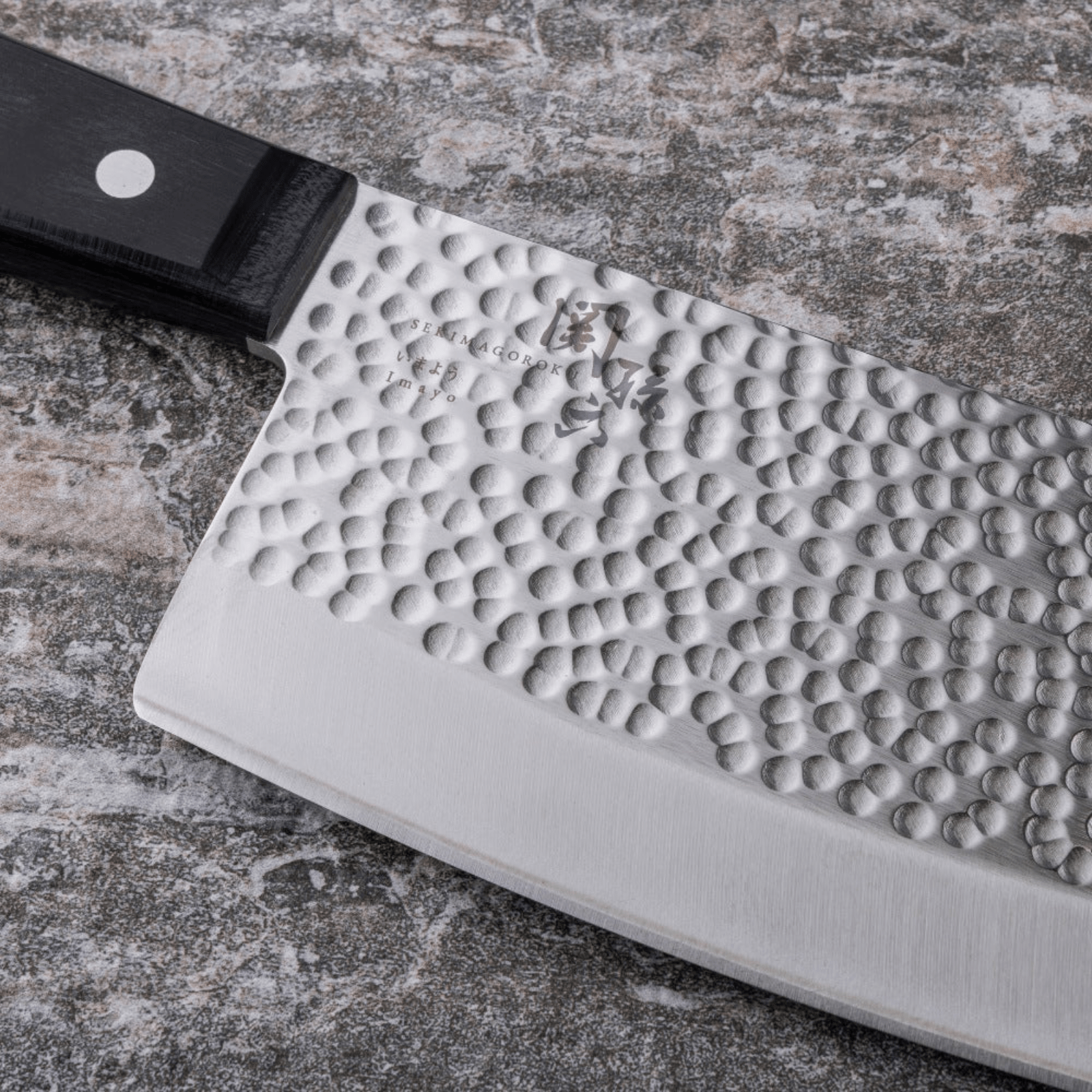 Kai Seki Magoroku Imayo Vegetable Cleaver 18cm