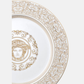 Versace Medusa Gala Service Plate 30cm