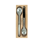 Andre Verdier Laguiole Debutant Salad Server Set Piano