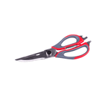 Avanti Dura Edge Utility Kitchen Scissors