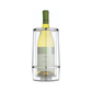 BarCraft Acrylic Double Walled Wine Cooler