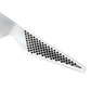 GLOBAL Classic Sandwich Knife 16cm (GS-61)