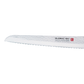 GLOBAL SAI Bread Knife 23cm (SAI-05)