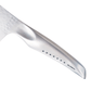 GLOBAL SAI Santoku Knife 19cm (SAI-03)