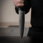GLOBAL Z Cooks Knife 20cm (GZ-2)