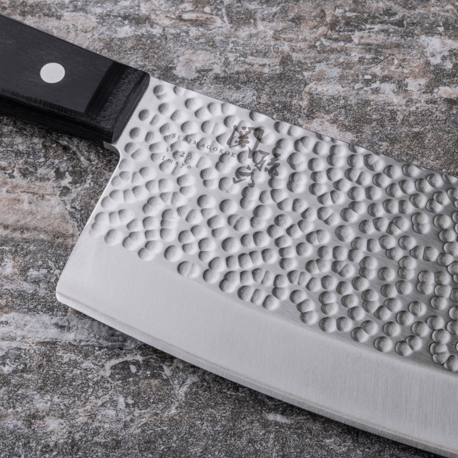 Kai Seki Magoroku Imayo Meat Cleaver 17.5cm