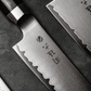 Kai Seki Magoroku Kaname Kiritsuke Knife 12cm