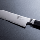 Kai Seki Magoroku Kaname Kiritsuke Knife 12cm