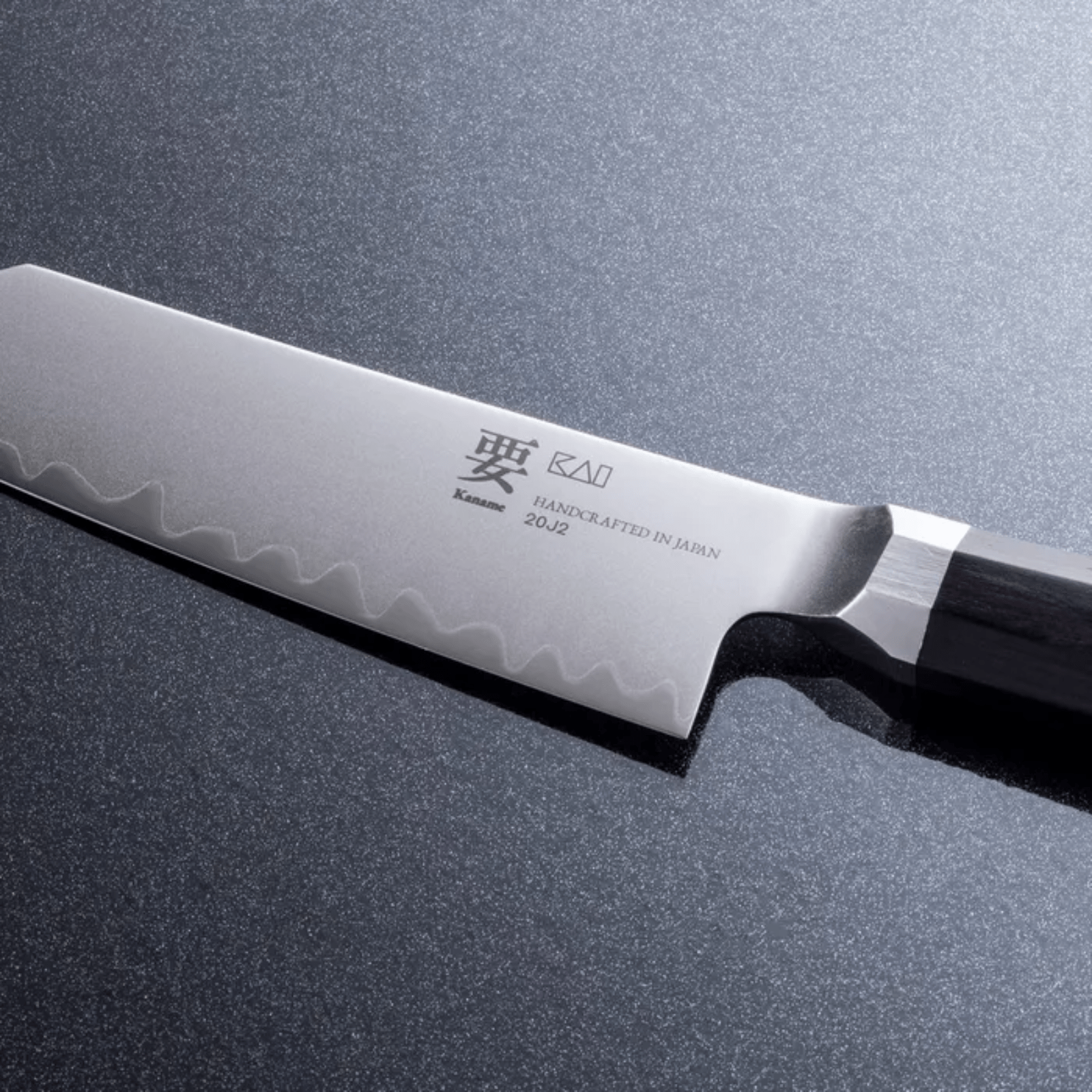 Kai Seki Magoroku Kaname Kiritsuke Knife 12cm