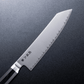 Kai Seki Magoroku Kaname Kiritsuke Knife 19.5cm
