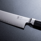 Kai Seki Magoroku Kaname Kiritsuke Knife 19.5cm