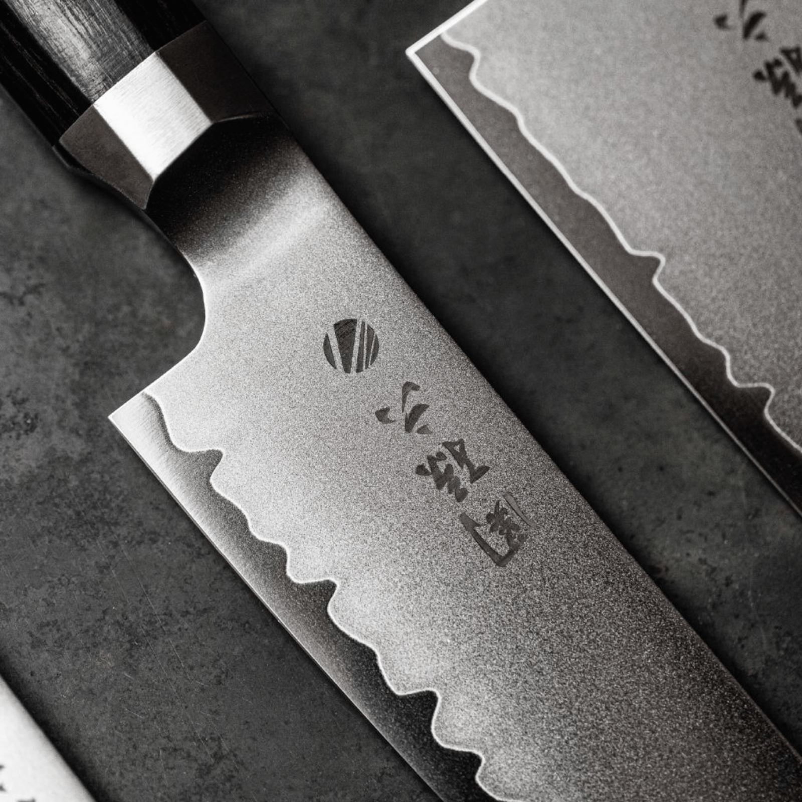 Kai Seki Magoroku Kaname Kiritsuke Knife 19.5cm