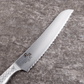 Kai Seki Magoroku Shoso Bread Knife 21cm