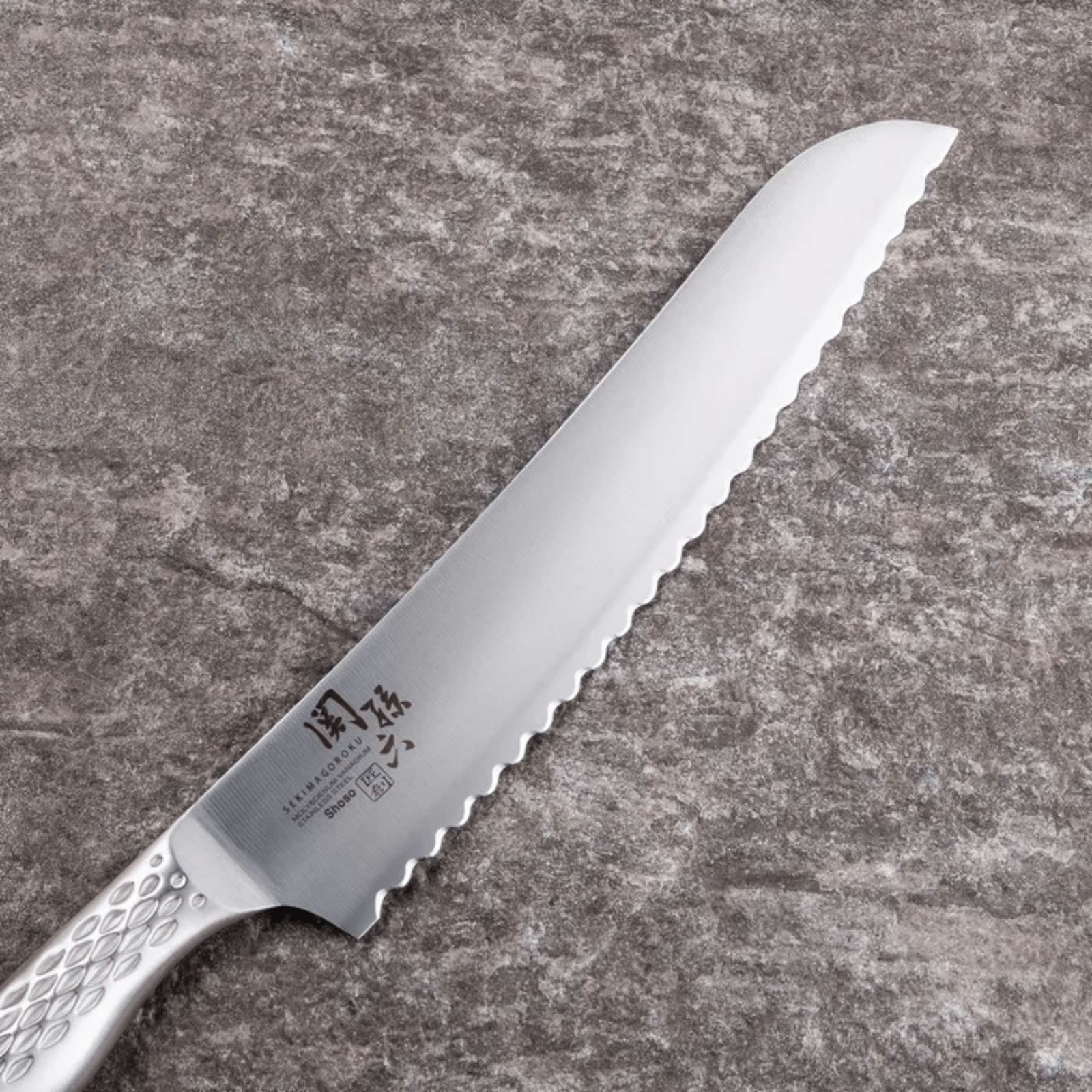 Kai Seki Magoroku Shoso Bread Knife 21cm