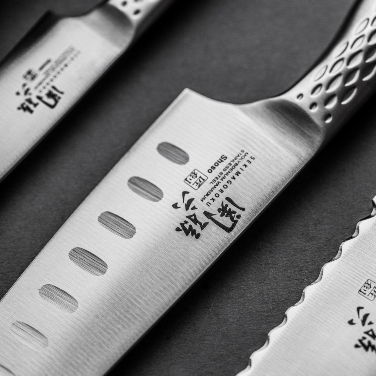 Kai Seki Magoroku Shoso Chefs Knife 15cm