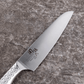 Kai Seki Magoroku Shoso Chefs Knife 15cm