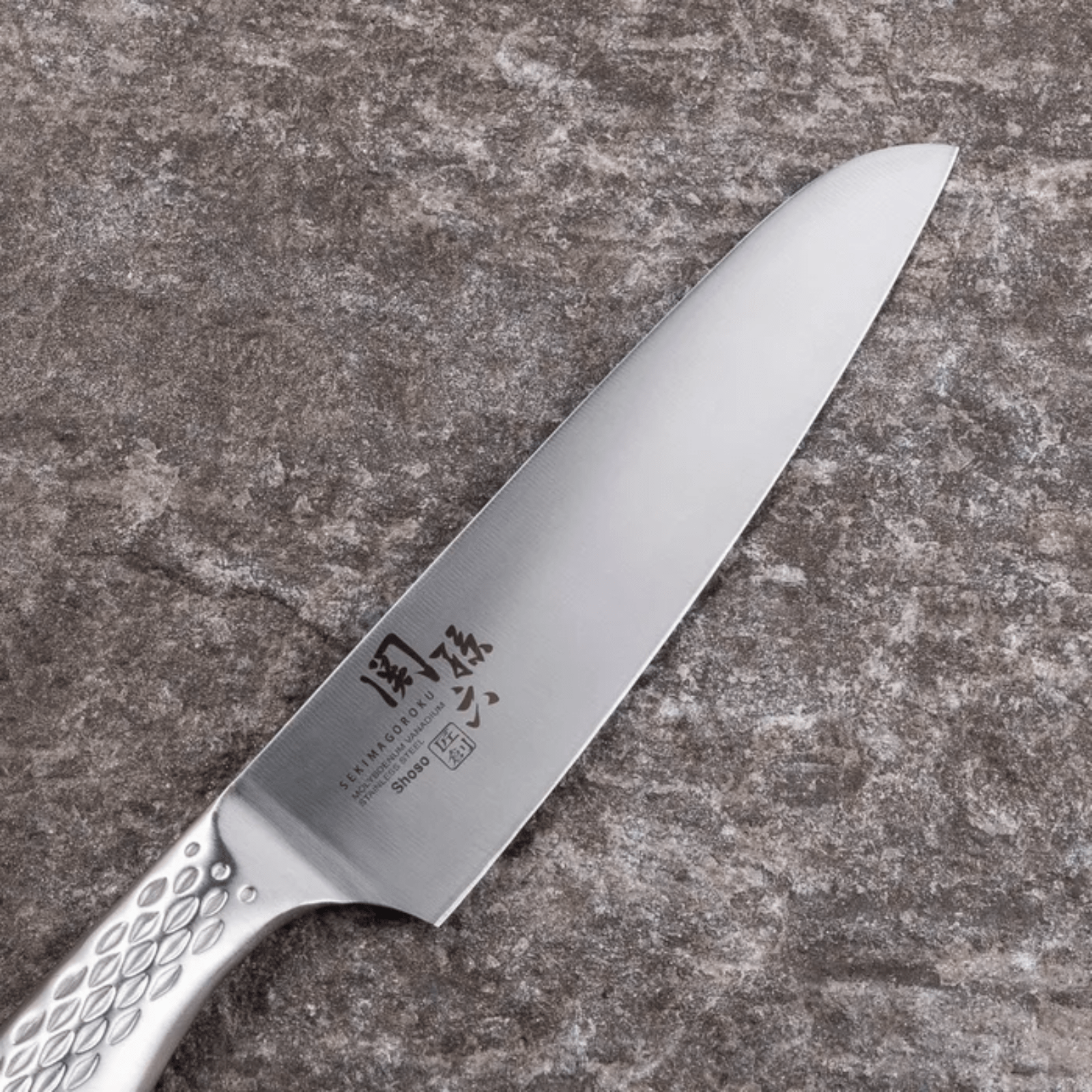 Kai Seki Magoroku Shoso Chefs Knife 15cm