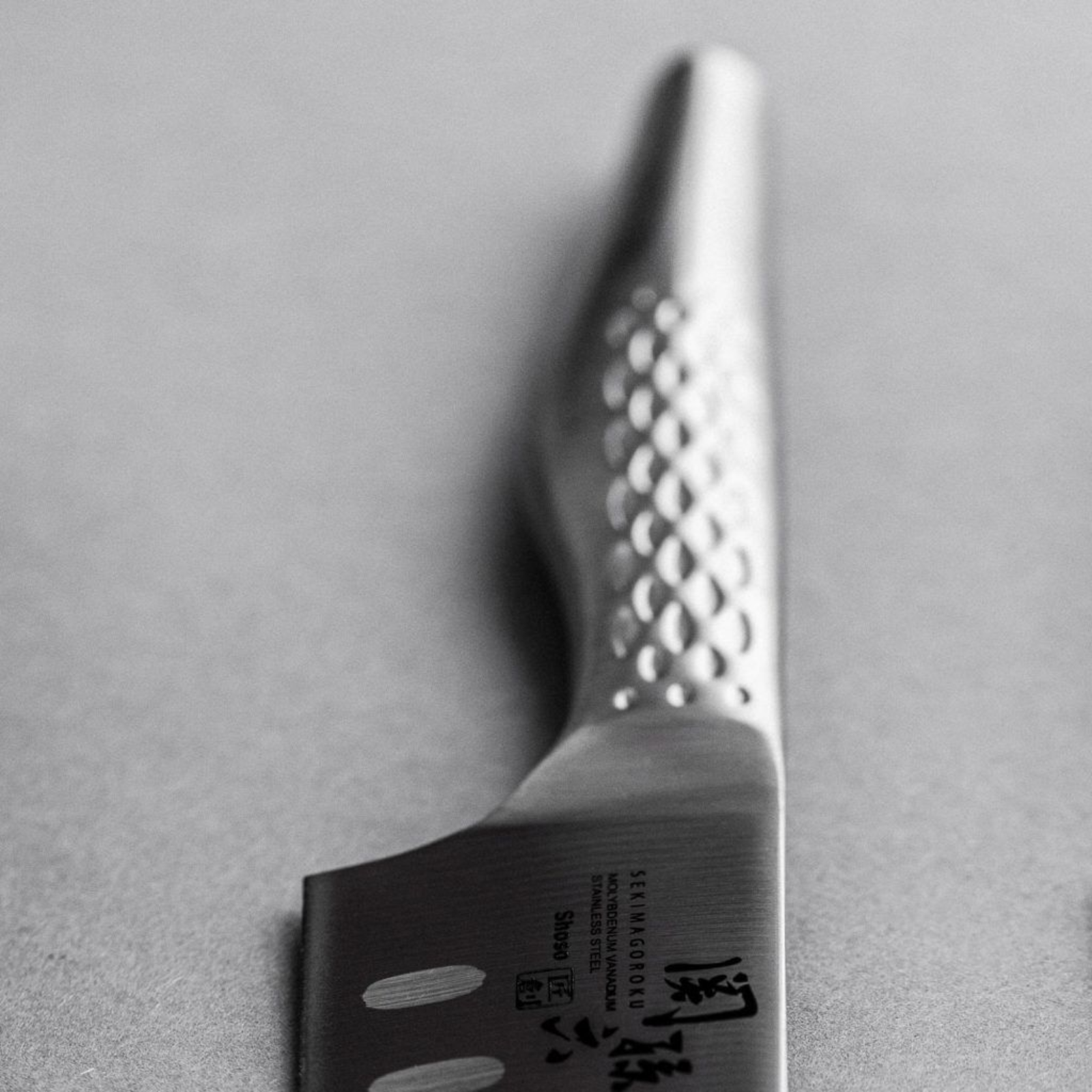 Kai Seki Magoroku Shoso Chefs Knife 15cm