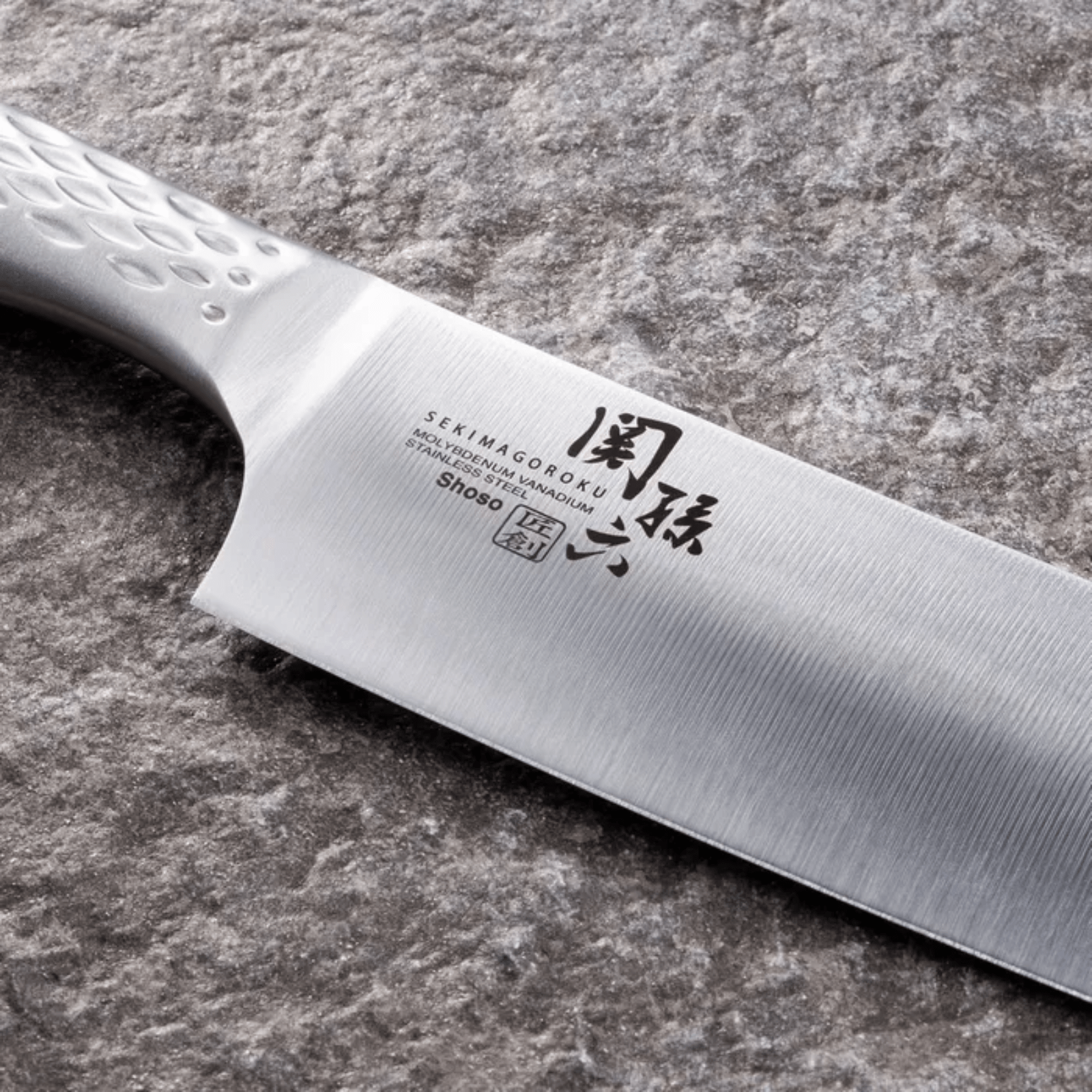Kai Seki Magoroku Shoso Nakiri Knife 16.5cm