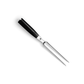 Kai Shun Classic Carving Carving Fork 16cm