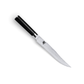 Kai Shun Classic Carving Knife 20cm