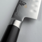 Kai Shun Classic Granton Chefs Knife 20cm