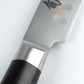 Kai Shun Classic Granton Slicing Knife 23cm