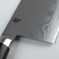 Kai Shun Classic Vegetable Cleaver 18cm