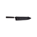 Kai Shun Leather Sheath Small