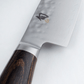 Kai Shun Premier Utility Knife 16cm