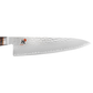 Miyabi Rosewood (Gyutoh) Chefs Knife 20cm