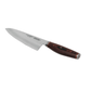 Miyabi Rosewood (Gyutoh) Chefs Knife 20cm