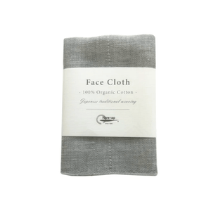 Nawrap Face Cloth Binchotan Charcoal