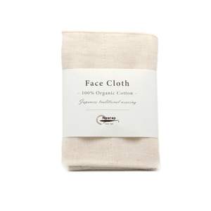 Nawrap Organic Cotton Mini Face Towel Ivory