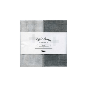 Nawrap R.I.B Dishcloth White