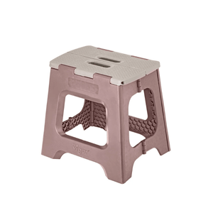 Vigar Compact Raisin in the Sun Foldable Stool 32cm