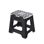 Vigar Compact Rococco On Top Foldable Stool 32cm