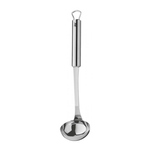 WMF Profi Plus Sauce Ladle