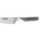 Global Carving Knife 21cm (G-3)