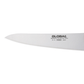Global Chef's Knife 24cm (G-16)