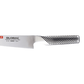 Global Filleting Knife 21cm (G-20)