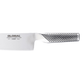 Global Vegetable Knife 18cm (G-5)