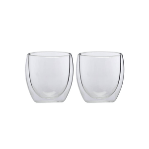 Maxwell & Williams Blend Double Wall Cup 250ml Set of 2