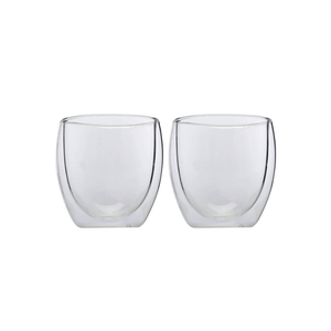 Maxwell & Williams Blend Double Wall Cup 250ml Set of 2