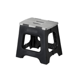 Vigar Compact Black/Grey Foldable Stool 32cm