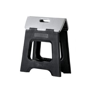 Vigar Compact Black/Grey Foldable Stool 32cm